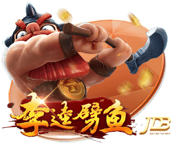 这就是足球！切尔西3