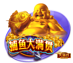 世体：登贝莱世俱杯决赛失利 亚马尔金球奖赔率看涨