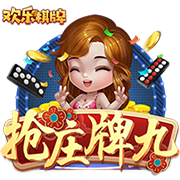 早知道！切尔西夺世俱杯冠军