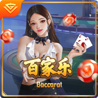 8万人见证，切尔西3