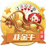 早知道！切尔西夺世俱杯冠军