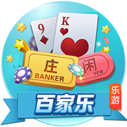 这就是足球！切尔西3