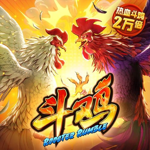 走下神坛！蓝军简单粗暴碾碎巴黎幻梦，简单足球撕碎“无解”神话
